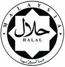 halal logo Pictures, Images and Photos