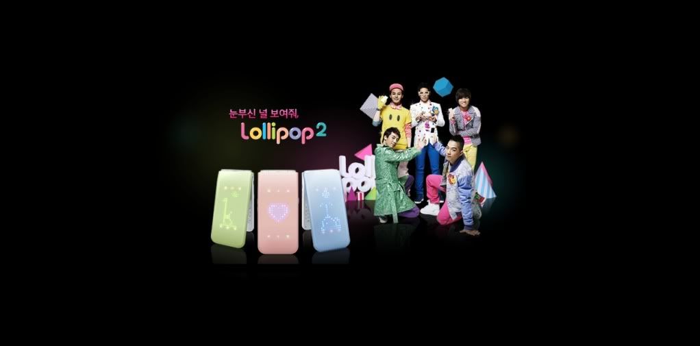 lollipop wallpaper. Big Bang lollipop 2 wallpaper