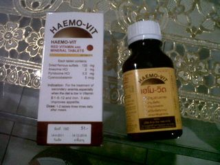 Jual Obat Vitamin Import Thailand Khusus Ayam Aduan Bangkok Jual Obat Vitamin Import Thailand Khusus Ayam Aduan Bangkok